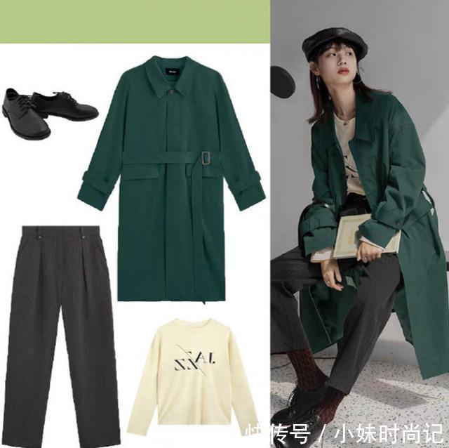 生活|生活太暗淡,你需要一抹绿色来点缀!给你的穿搭增添生命力