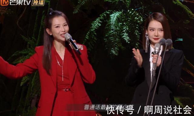 7對夫妻隔空對視戚薇應采兒王斯然大不同,愛與不愛都在眼神里