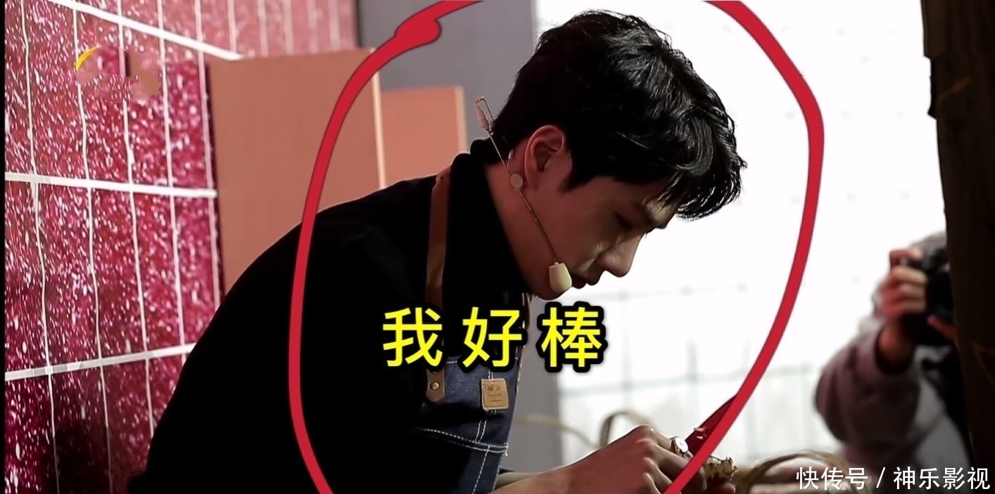 围裙|王一博《天天》成了“贤惠”好男人，戴围裙下厨房，秀刀工好厉害
