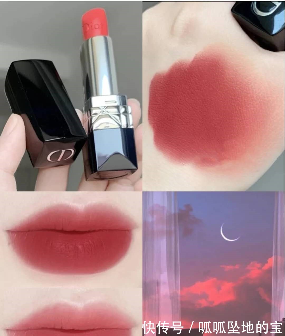 减龄 这些口红超显白,让你显得特别的活泼和减龄,让人特别的保护欲