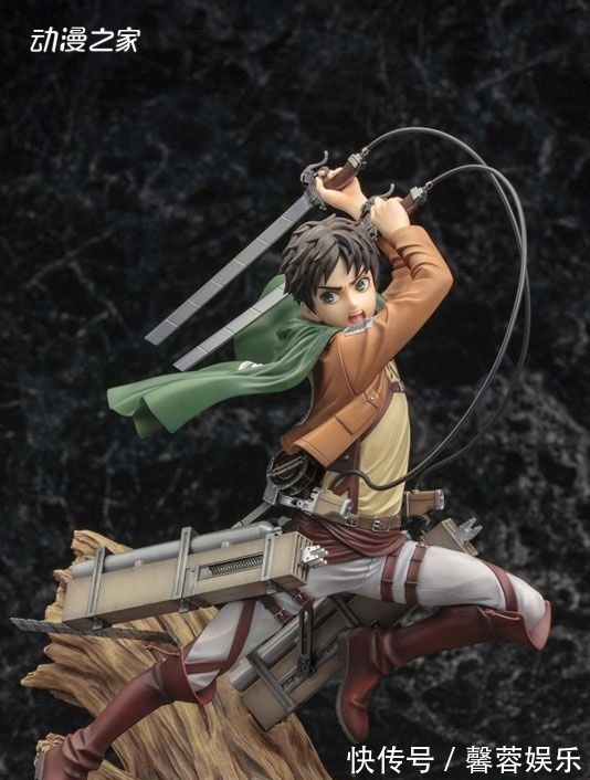 手办|寿屋《进击的巨人》艾伦·耶格尔18比例重制版手办