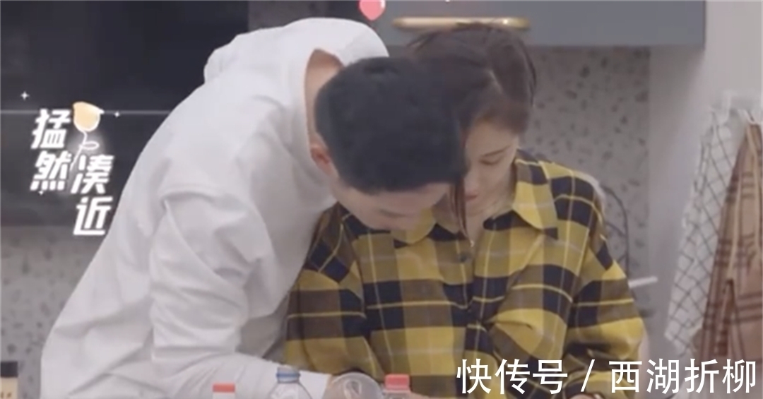 做飯|做飯的男人真帥,吳永恩親自下廚為王子文做飯,認真的樣子被記錄