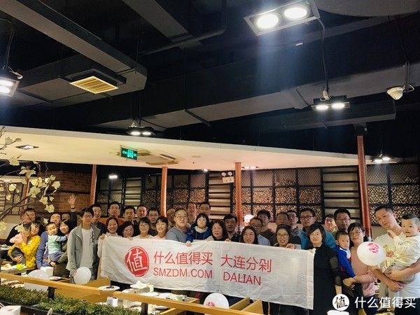  烤肉店|大连分剁记事 篇七：2020年会 大连分剁是一家 我们都爱张大妈