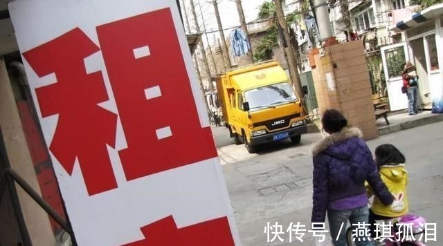 佣金|房产中介遭遇寒冬,多地出台二手房参考价,买房者将直接受益