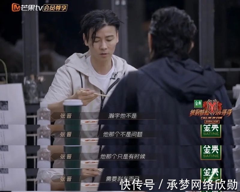 小白兔|晉爸鉉媽聊帶熊兒子日常!這瘋狂的家庭氛圍感太好嗑了!