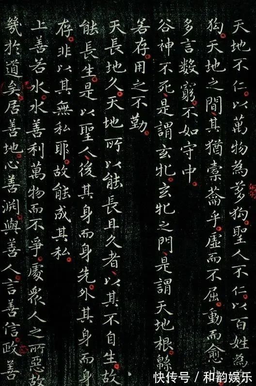 王字#王羲之的小楷作品,在哈佛大学出现,全文5162字,没有丝毫习气