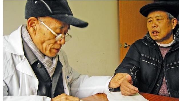 中医专家保存多年的小偏方,验证多人效果好