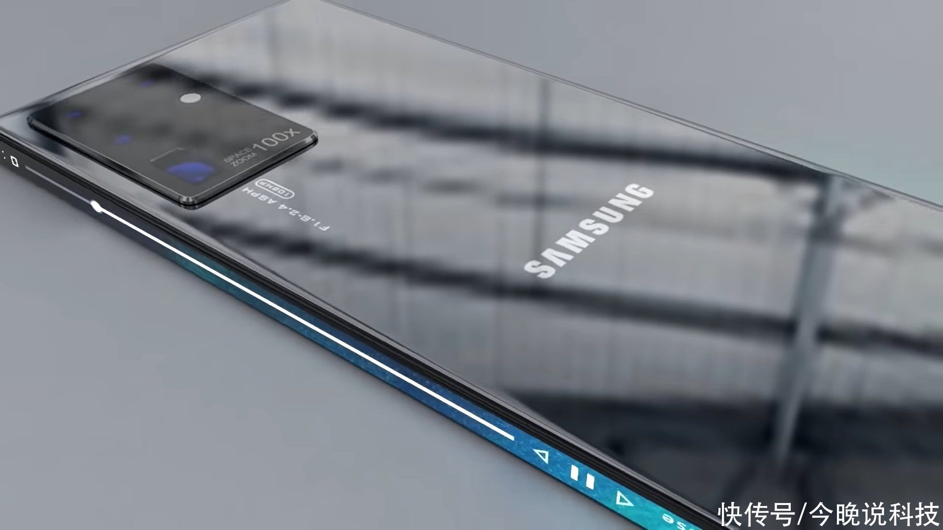 理器芯片|三星创新不断:100%真全面屏+骁龙865 这才是三星的实力