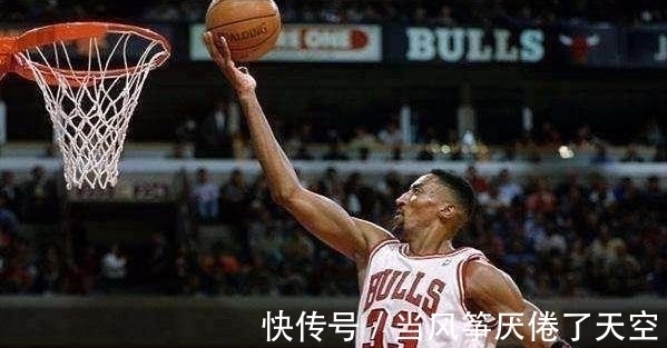 mike|把詹姆斯当枪使!皮蓬吃相有点难看,他说詹姆斯才是史上最佳球员