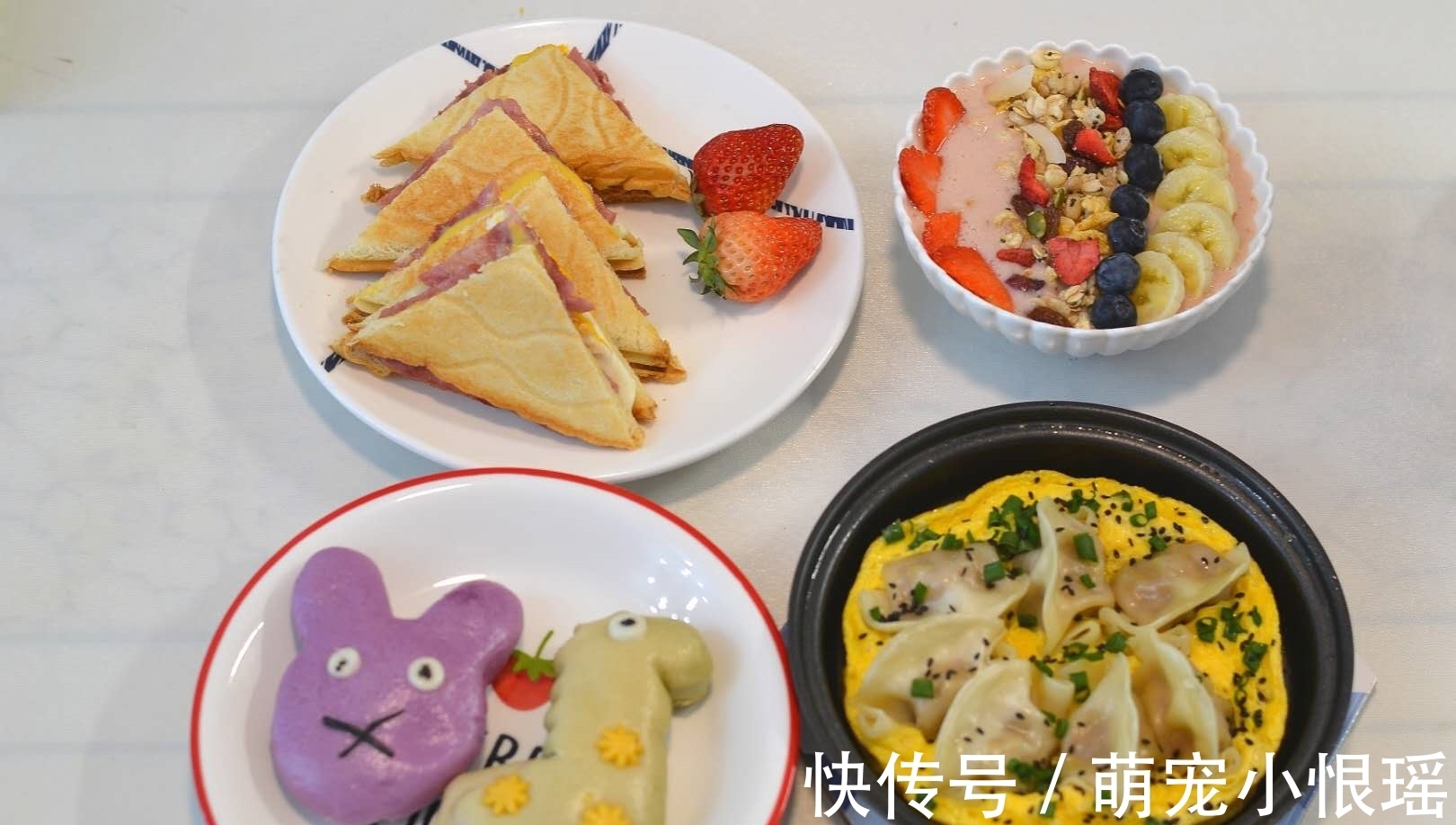 这宝妈厉害，6点起床，做一桌早餐，发朋友100多人称赞，太豪华！