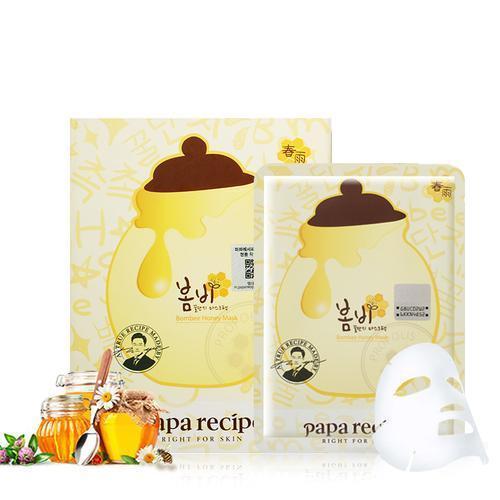 面膜篇|对颜值来说,五官与皮肤哪个重要?女人变美皮肤光滑细腻之面膜篇