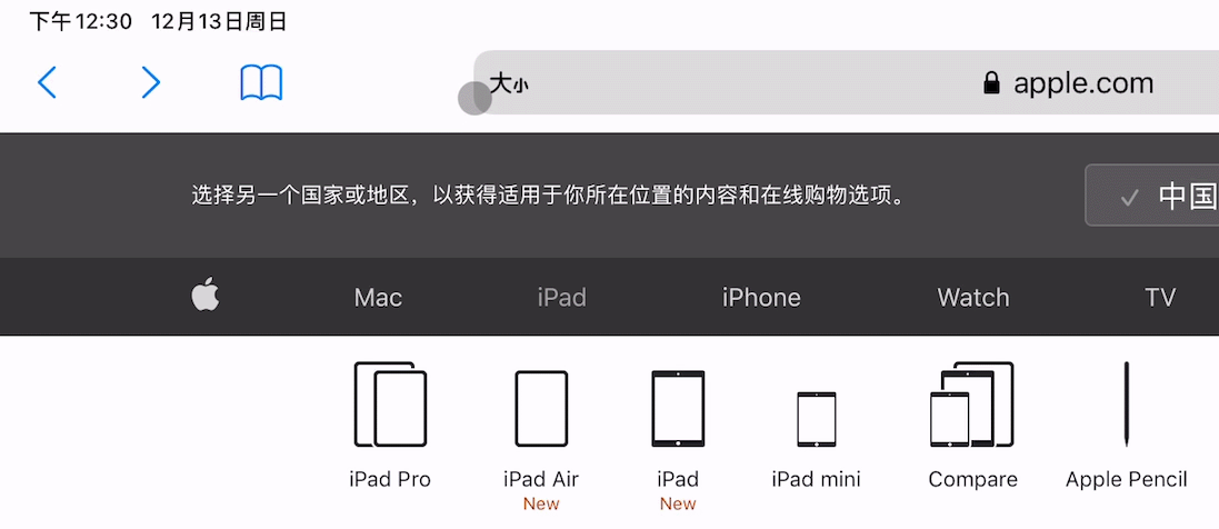 大众点评|「自然交互·预判」如何根据用户行为做预判设计?