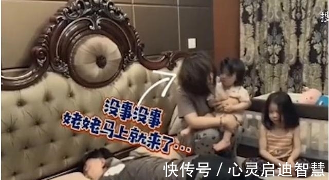 打呼噜|半夜被宝爸呼噜声惊醒,娘3一起静坐看表演,娃:咱俩亲爸忍着吧