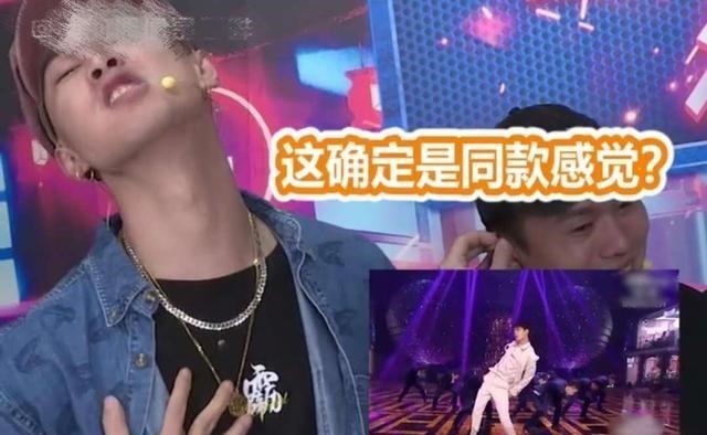 沉醉|最尬表情管理,一波王炸在线模仿一博队长,小鸡两字概括深情沉醉
