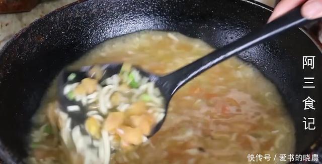 放到里面|面粉别蒸馒头了,学会这样做,拿肉都不换,出锅全家直呼解馋!