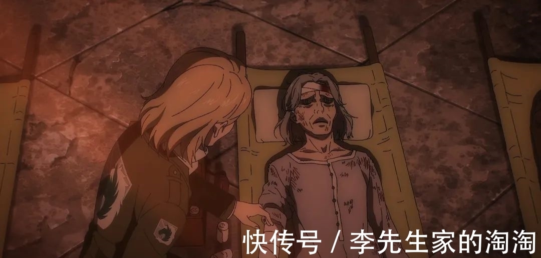 那个男人|进击的巨人最终季part2第7集,阿尼身世悲惨,耶派开始上台