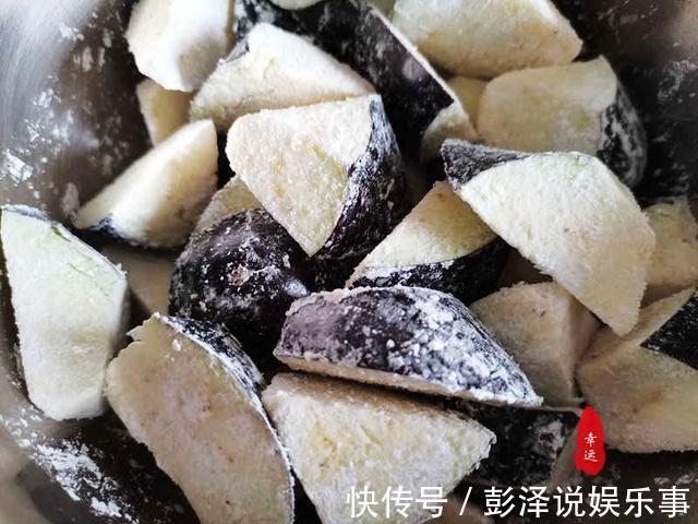 土豆|鲜香美味的地三鲜，我用的是最家常的做法，好吃又下饭