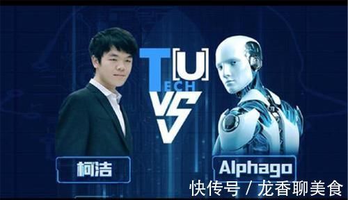 关于人工智能的测试,机器人是否拥有情绪?霍金预言会成真吗?