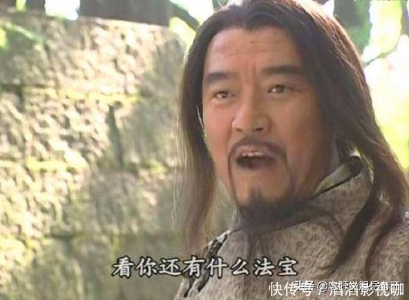 帝释天两千年修为,却被步惊云重创,因他只是武功无敌的低等凡人