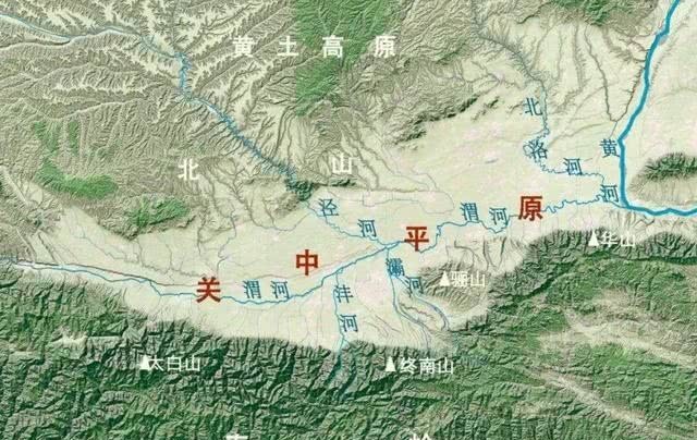 中原地区|中国历史上，真正是得中原得天下，还是得秦川得天下？
