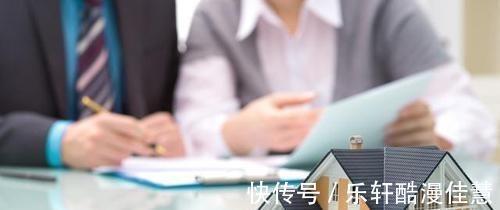 房地产|到2030年,如今价值100万的房子能值多少钱终于有了答案