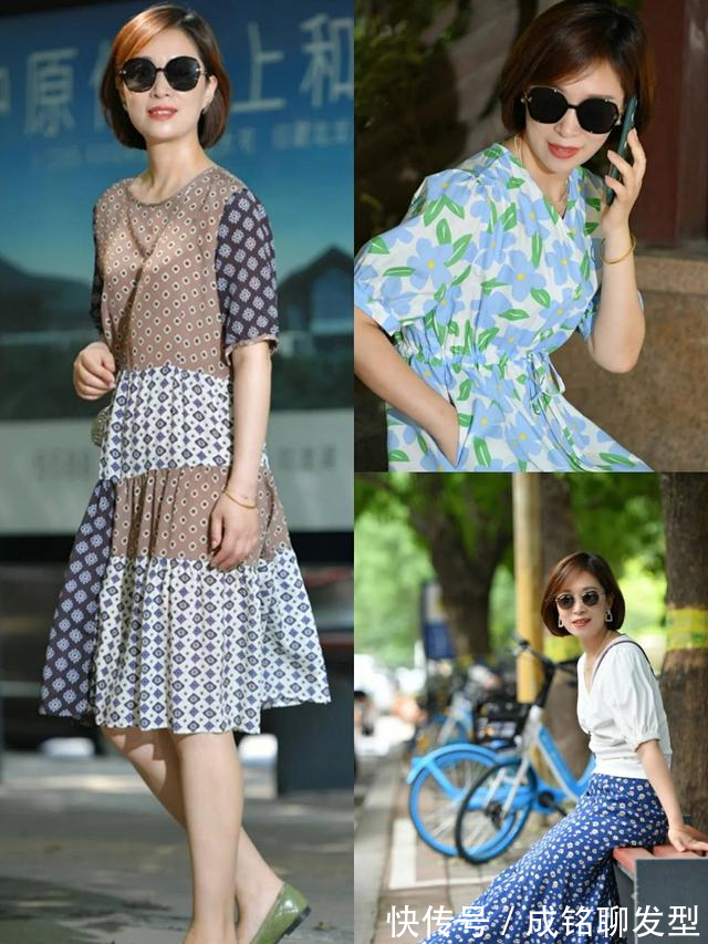 底色|50岁的女人穿搭一定要避开俗气感,学博主的搭配,轻松穿出优雅范