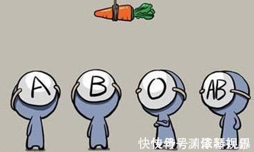 染色体|夫妻血型遗传表 一看就知道孩子是不是亲生的啦!