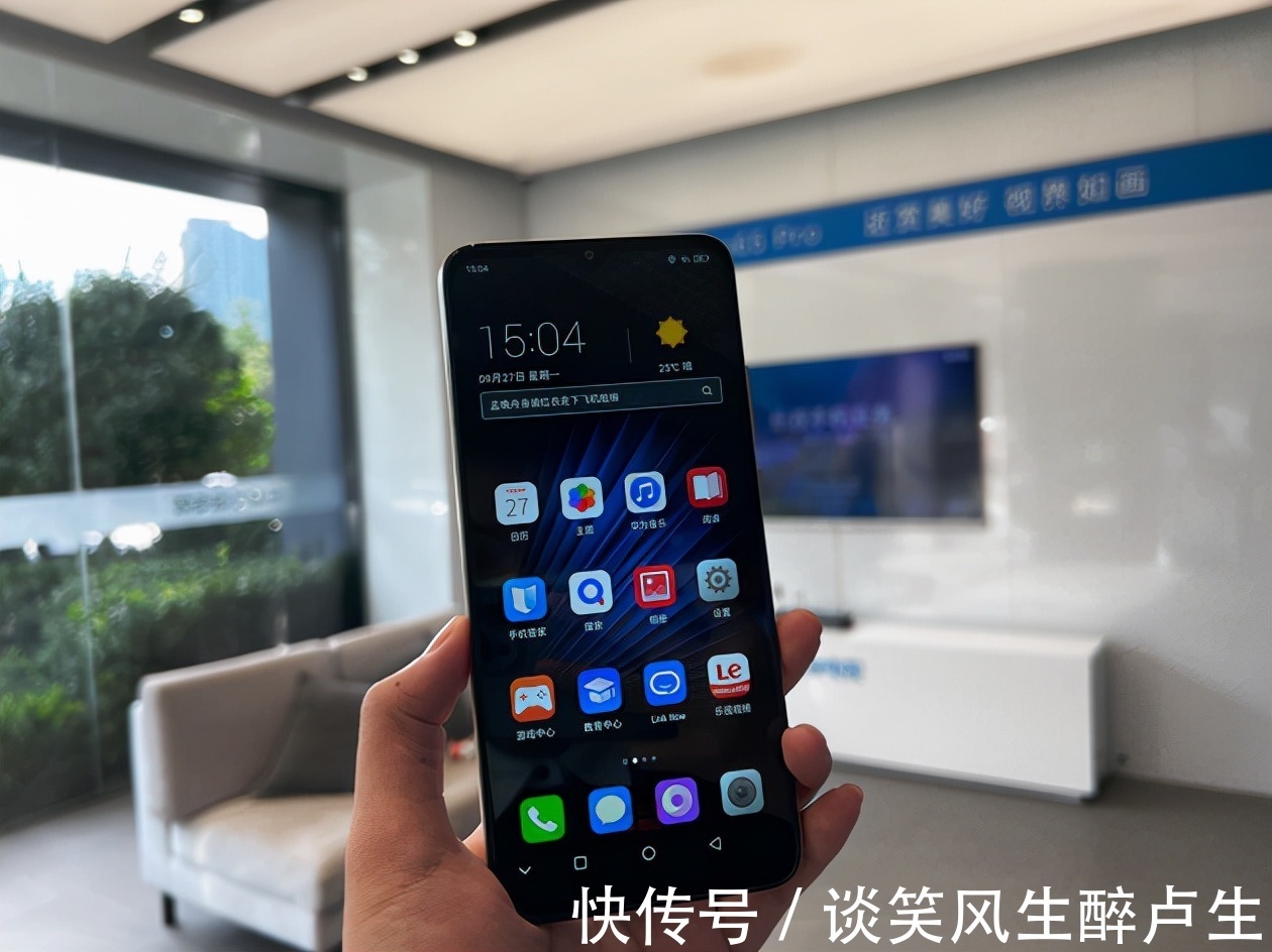 乐视手机东山再起!联合华为发布新手机,价格喜人你愿意买单吗?