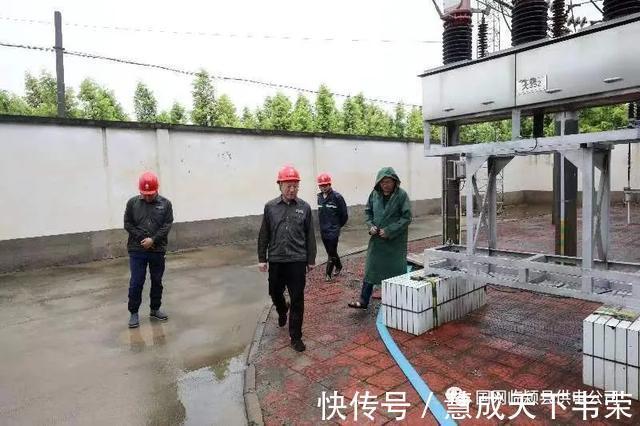 闻汛而动 听令而行 临颍供电坚决打赢防汛