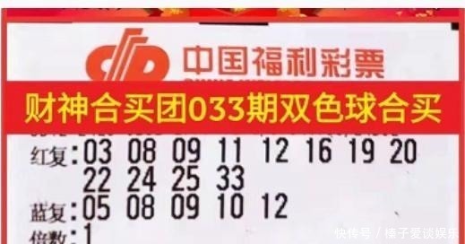 彩票平台- 彩票网站- APP下载 【官网推荐】“公益福彩·情暖天山”伊宁收官：文化浸润与公益温度共筑天山新篇