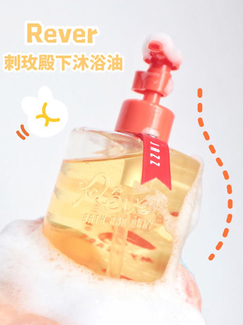 十几块入手明星同款好物！平价到吃土女孩也买得起！