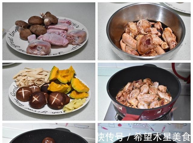 分享5道菜好吃又好做,一锅出简单省事,都是家常味,吃着舒服!