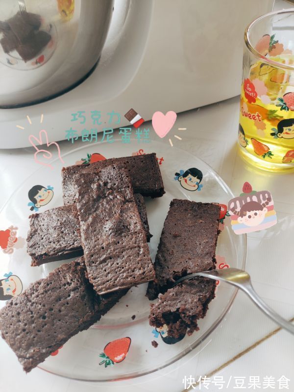 布朗尼|有了这道巧克力布朗尼蛋糕，不爱吃饭的孩子都胃口大开