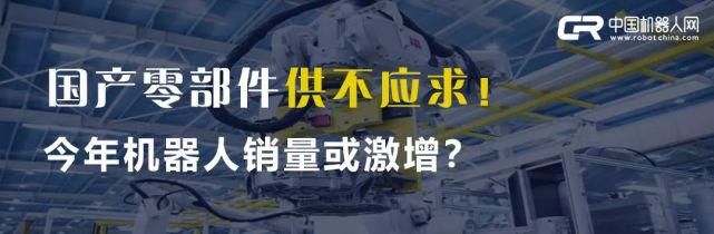 这家初创公司利用AI谈判系统帮沃尔玛等巨头省了数百万美元