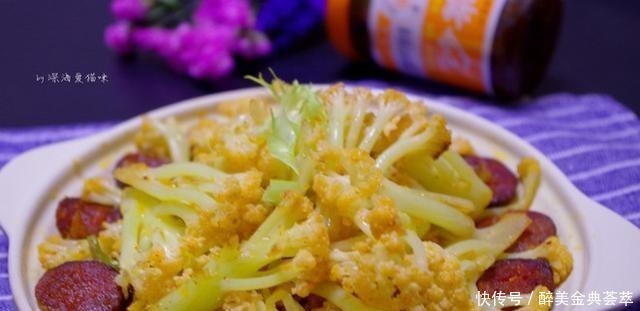 胡萝卜素|它是“穷人的医生”,2块钱一斤,我家一年吃几十斤,身体特别好
