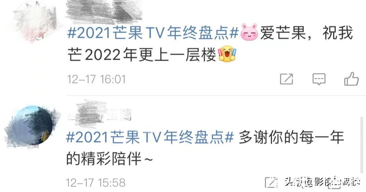 龚俊和乔欣的《沉睡花园》没让人失望，“沉睡”CP感情戏耐人寻味