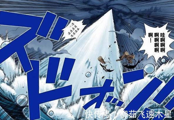 海贼王|逆行海流,海贼王中神奇异常的3条海流,颠倒山的水能爬山