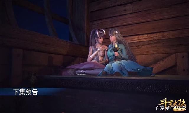 獠牙|斗罗大陆:深海魔鲸细节曝光，眼睛很震撼，獠牙很巨大，绝了