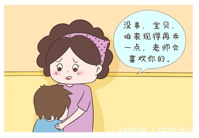 潜规则|幼儿园里常见的三种“潜规则”,孩子正默默承受,家长三招巧识别