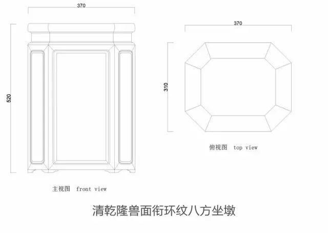 明清家具凳类的设计图纸汇总，需要的带走！（附详细图纸）