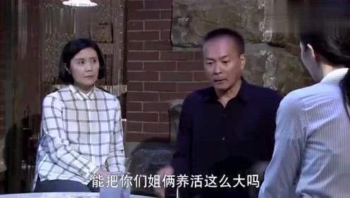 男孩子|一种“隐形重男轻女”出现,表面一视同仁,实际却差别对待