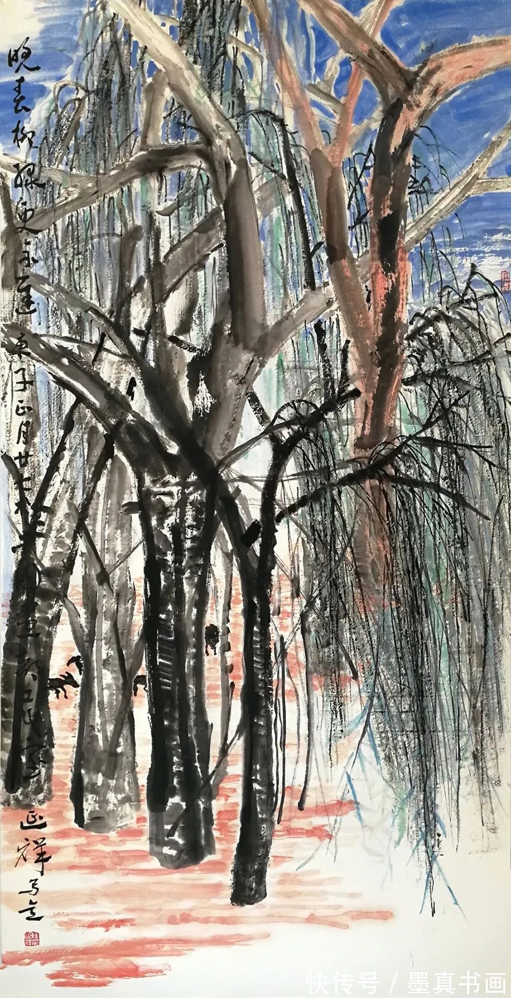 荷花写生稿&「韩延祥」|丹青追梦 水墨本色-中国当代书画名家个人云展览