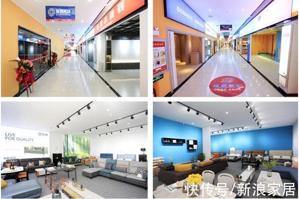 态度|态度装饰盛装开业，落子鹦鹉家居建材市场，全链条管家式服务为行业注入新活力
