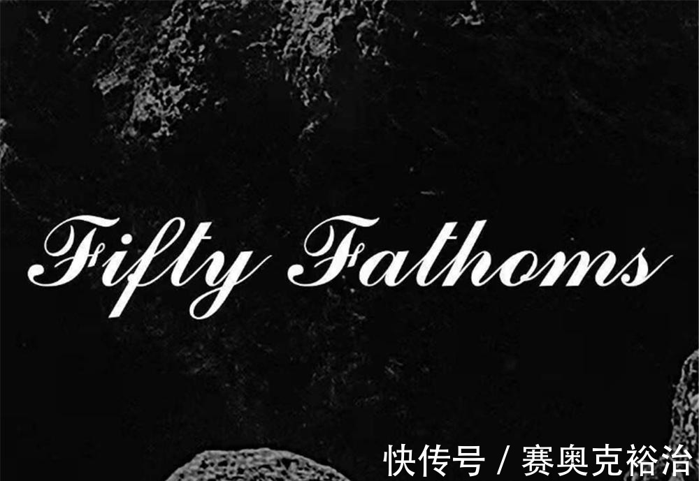 腕表|换壳费用跳水,选宝珀蓝陶五十噚还纠结吗?