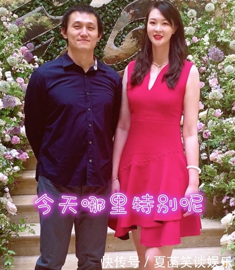 女排前队长被学霸老公挑衅 调侃关门放狗惠若琪结婚2周年秀恩爱 天合乐学帮助家长发现孩子的更多可能
