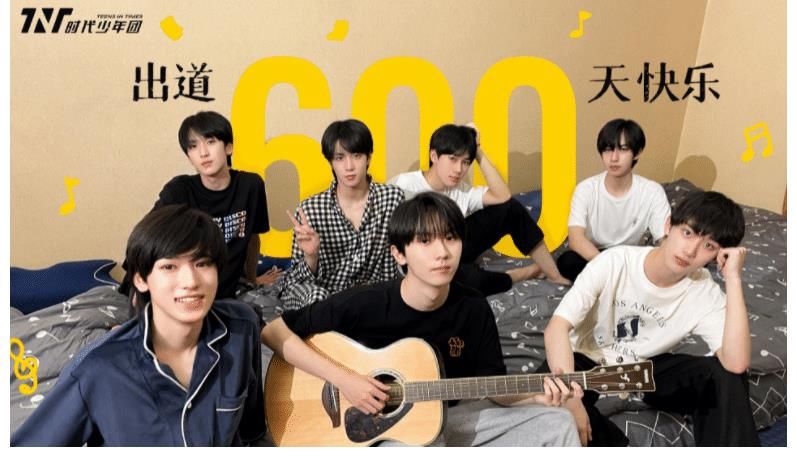 李俊濠|網(wǎng)曝千璽拒絕了《朋友2》，李飛推丁程鑫馬嘉祺加入，目的性太強(qiáng)