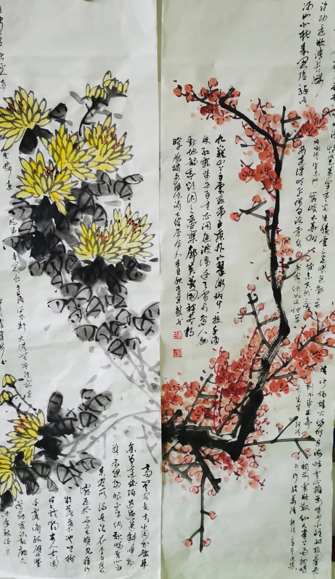 河北师范大学&《大美为真》中国当代书画名家学术邀请展—李建新