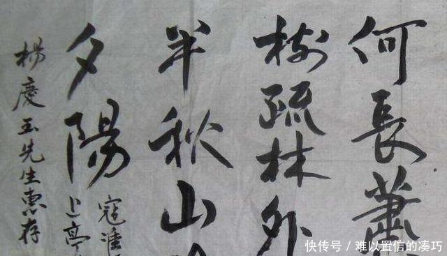 吟诗|他八岁吟诗,官至宰相,传奇的人生不需要解释!