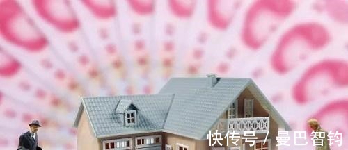 退房令|“退房令”打响第三枪，瞄准央企国企，央企退出后房价会降吗？