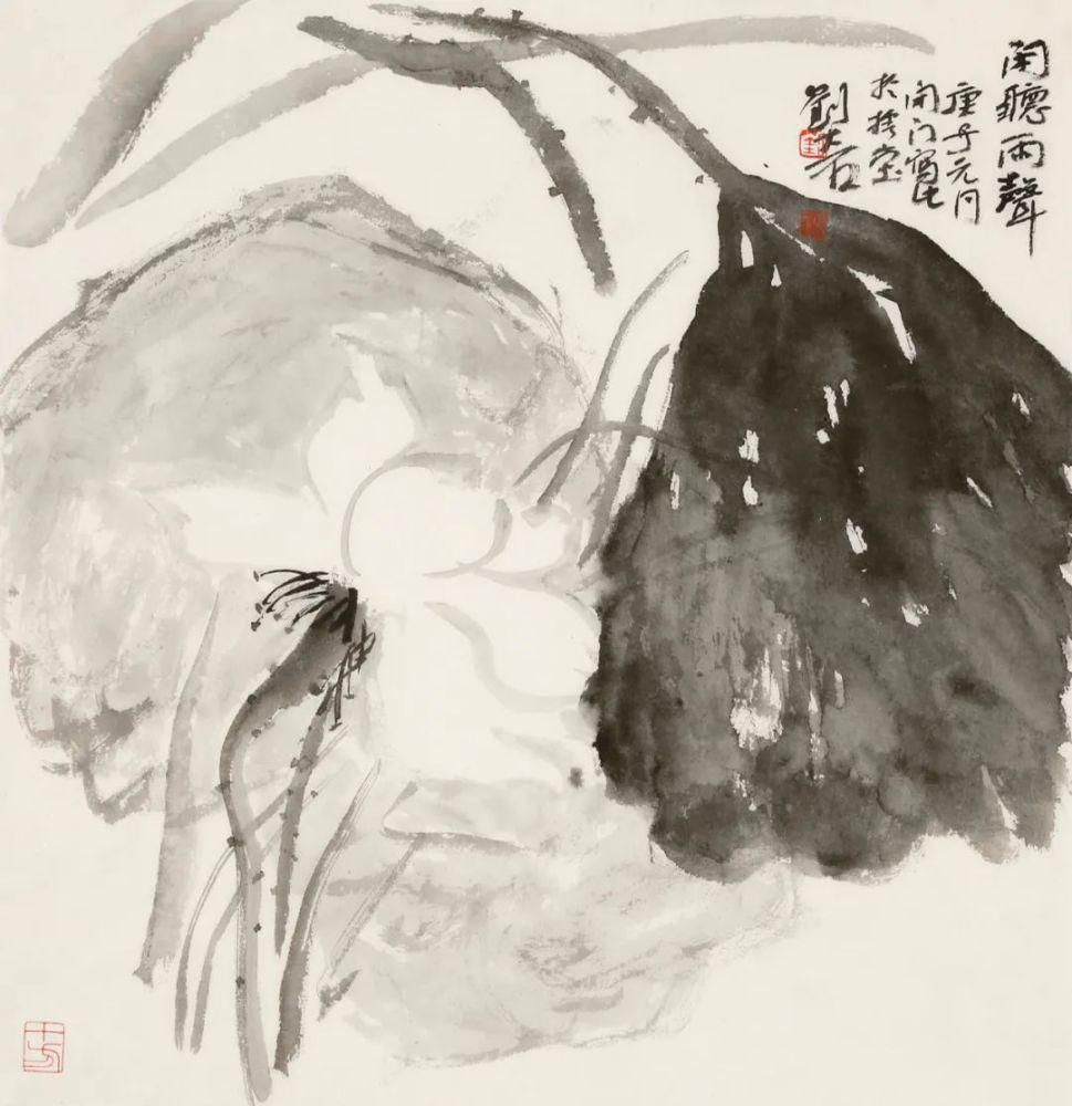  刘文杰|鉴己——刘大石作品展即将于荣宝京行艺术馆启幕?